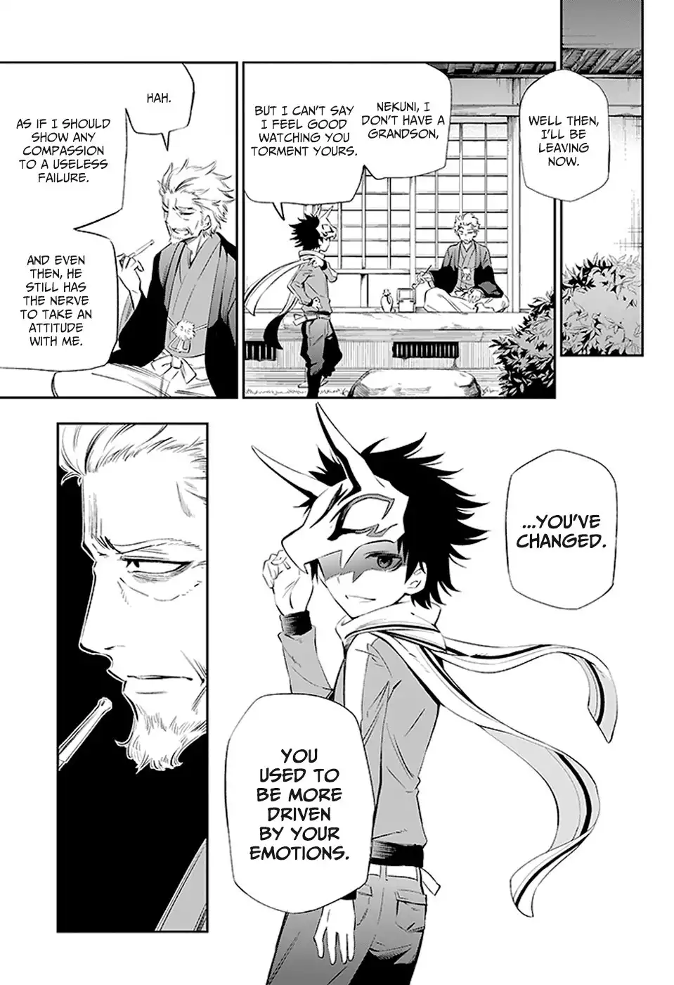 Urami Koi, Koi, Urami Koi. Chapter 3 11